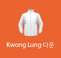 Kwong Lung 의류